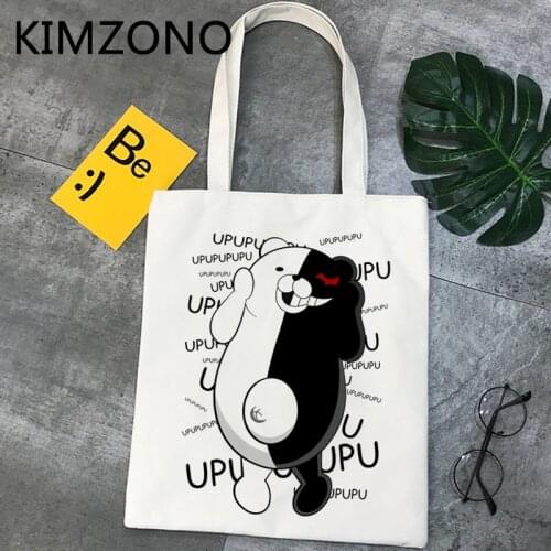 Danganronpa shopping bag bolsa shopper eco bolso grocery canvas bag net bolsa compra sac cabas grab