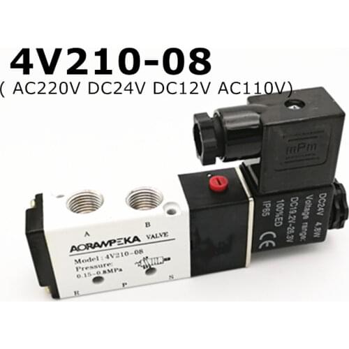 4V210-08 Free shipping 2/5 way Pneumatic solenoid valve 1/4" 24VDC 220VAC Pneumatic parts ,air control valve