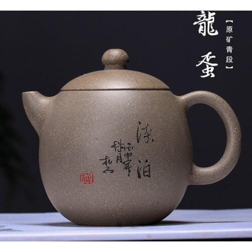 Size Wendan purple clay pot, raw ore, green section, pure hand-made high-grade customized dragon egg tea set gift box
