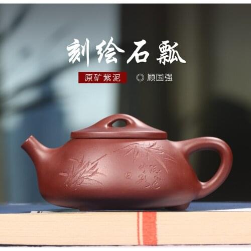 Authentic yixing ores are recommended by the pure handmade gifts home teapot tea time draw child stone gourd ladle