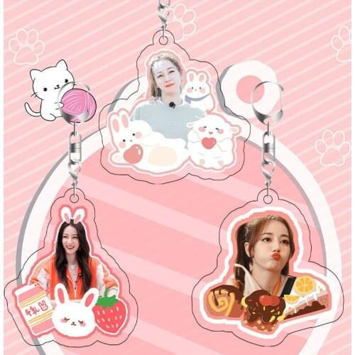 Di Li Re Ba Pendant Idol Surrounding Birthday Gifts for Girlfriends Cute Acrylic Keychain Anime Pendant Hanging Decorations