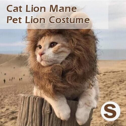 Funny Cute Pet Cat Costume Lion Mane Wig Cap Hat For Cat Dog Halloween Christmas Clothes Fancy Dress With Ears Pet Clothes