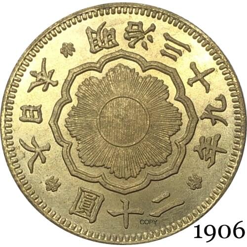 Great Japan 1906 20 Yen Meiji 39 Year Gold Coin Brass Metal Paulownia Flower Coat Of Arms Emperor Royal Seal Copy Coins
