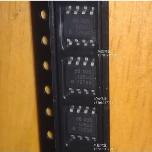 ADS1251 ADS1251U SOP8
