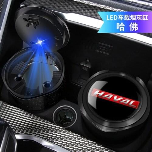 Car LED Ashtray For Haval H2 H4 H6 H8 M6 F5 Metal Liner Ashtray Starry Sky Shell Car Lnterior Accessories
