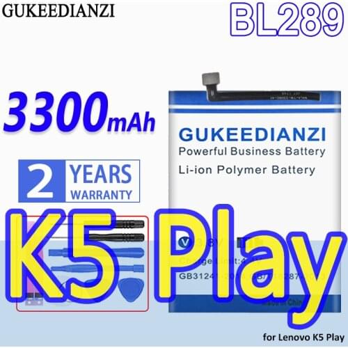 GUKEEDIANZI K5 Play China