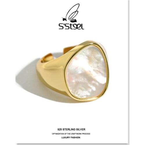SSTEEL Shell Ring 925 Sterling Silver Gift For Women Korean Minimalist Designer Luxury Opening Rings Anillos Para Mujer Jewelry