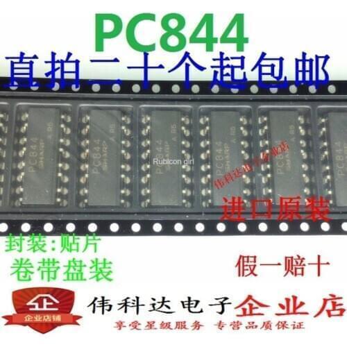 New PC844IJ1 PC844 SOP16 patch optical isolator optocoupler imported original fake one penalty ten
