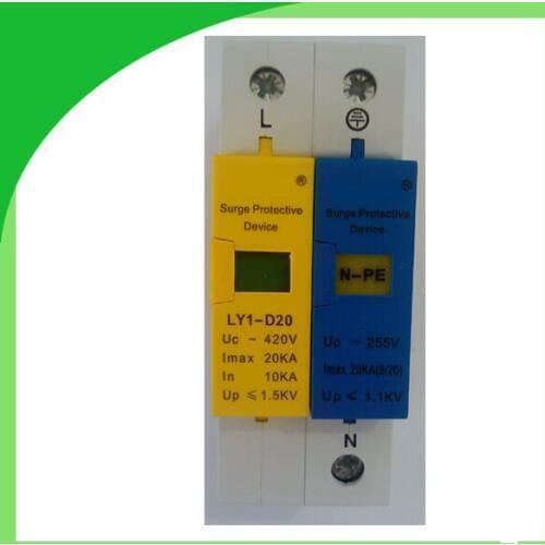 20KA 420v 2 pole 1P+N-PE power surge arrester class II surge protective device