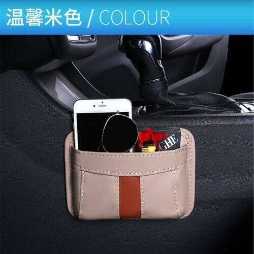 2021 multifunction car storage bag box accessories for Nissan Qashqai Juke X-trail Note Tiida Lexus gx460 rx gs300 gx470 rx300