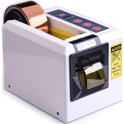 Electric Adhesive Packing Tape Cutter ED100 Auto Tape Dispenser Machine