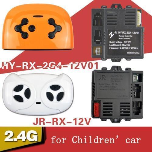 HY-RX-2G4-12V01 Childrens Electric Car Remote Controller Receiver JR-RX-12V 6V Circuit Board Motherboard Stroller Repair Parts