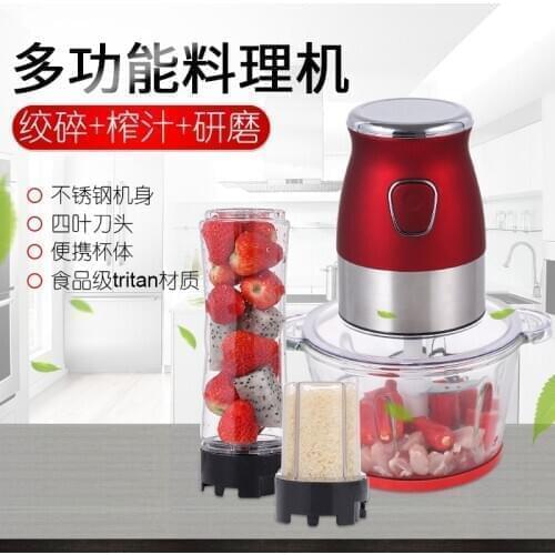 Factory Direct Electric Knife Mill Meat Grinder Electric Stainless Steel Pepper Garlic Food Mixer Babycook