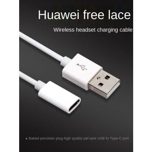 USB to Type-C Converter Charger Cable Portable USB Male to USB 3.1 Type-C Female Cable For Huawei FreeLace Earphone 20cm/1M
