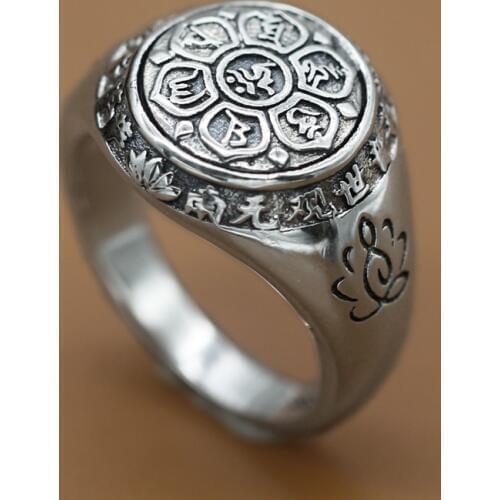 925 Sterling Silver Old Silver Craftsman Carved Handmade Glossy Round Lotus Six-Character True Word Ring for Men And Women