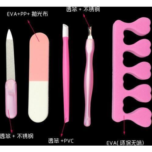 5pcs Nail set Finger Toe for Nails Dead Skin Removal Repairing Manicure Set for Nail Kit Random Color