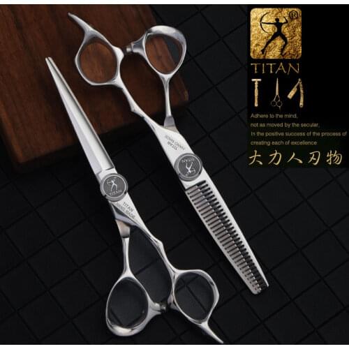 TITAN professional hairdresser barber hairdressing hair cutting thinning set of 6inch japan440c steel