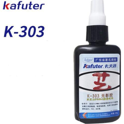 Newest 50ml,kafuter UV glue uv curing adhesive K-303 Acrylic Transparent plastic Acrylic adhesive