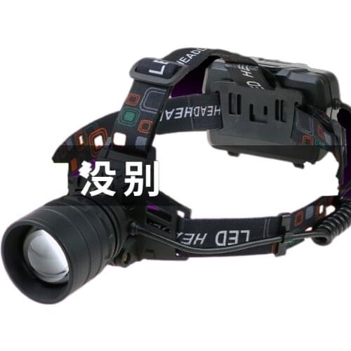 The new dual Scorpion light violet wearing bright flashlight grip catch catch headlight glare as bean bug specific scorpion