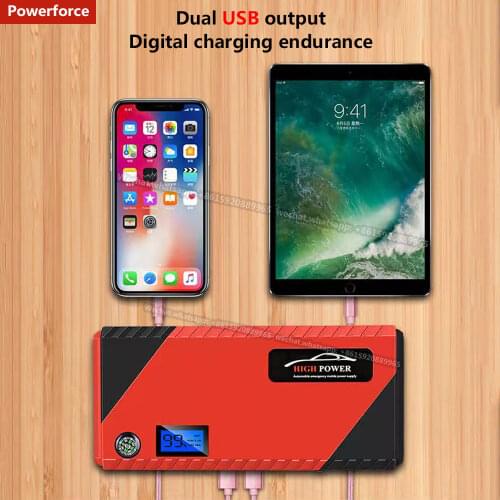 Launchers POWERFORCE China