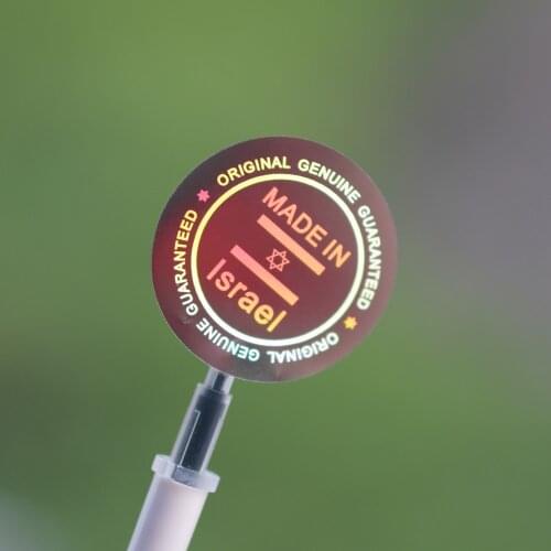 Made in Israel hologram 20x20mm Silver 2000pcs