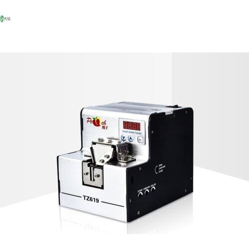 Automatic screw machine feeder screw arrangement machine feeder handheld screw feeder digital display improvement cost savings