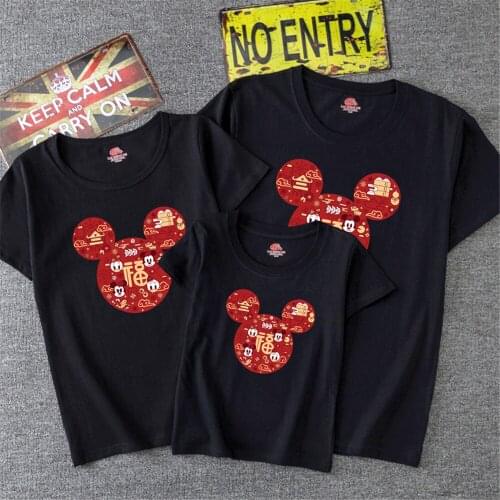 Womens Funny Flower Mickey Mouse Head Printed Girl Kids T-shirt Summer Fashion Ullzang Harajuku Family Matching Clothes T Shirt