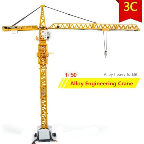 1:50 alloy model crane, crane engineering high simulation toys, metal casting, construction toys, free shipping
