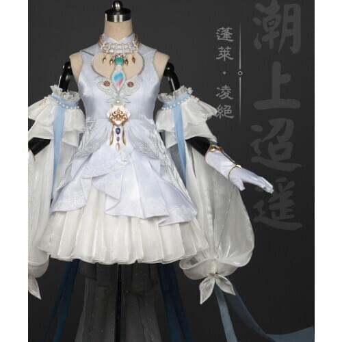 Jian Wang III Computer Game Mobile Game Series Ling Jue Peng Lai Group Lolita Girl Female Cosplay Costume Hanfu Free DHL