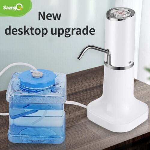 SaengQ Water Pump Dispenser Water Bottle Pump Mini Barreled Water Electric Pump USB Charge Automatic Portable Bottle Switch