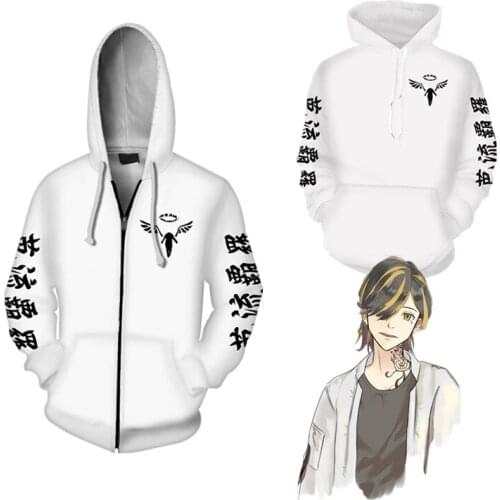 Hot new style Tokyo Revengers Hoodie Anime Manjiro Sano Graphic Hoodie for Men Sportswear Cosplay Clothes