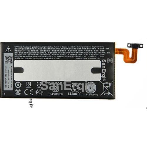 SanErqi Batteries For HTC U Ultra Phones
