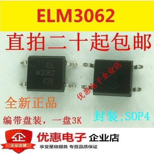 10PCS New original ELM3062 SOP4 patch original