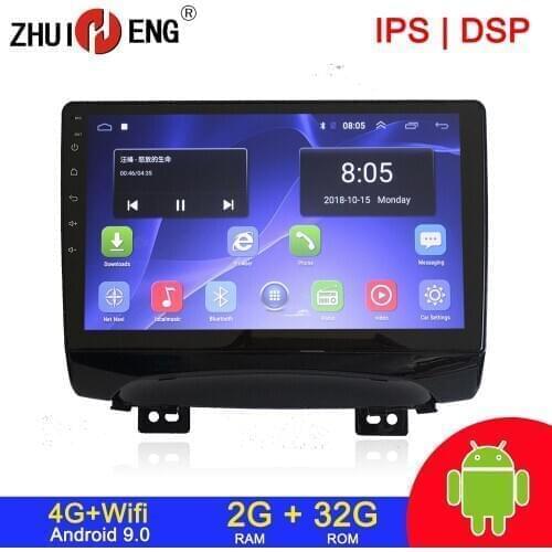Android 9.1 4G wifi 2 din car radio for JAC Refine S3 2013-2016 car dvd player autoradio car audio car stereo auto radio 2G 32G