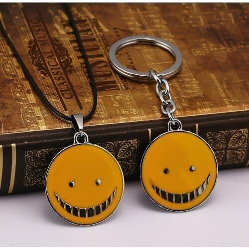 Anime Assassination Classroom Korosensei Keychain Metal yellow Key Chain Pendant Keyring Key Ring For car Mans Boys Women