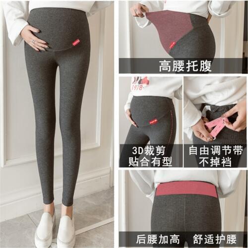 Pregnant women leggings spring and autumn pits thin section pregnant women pants wear striped nine pants casual trousers