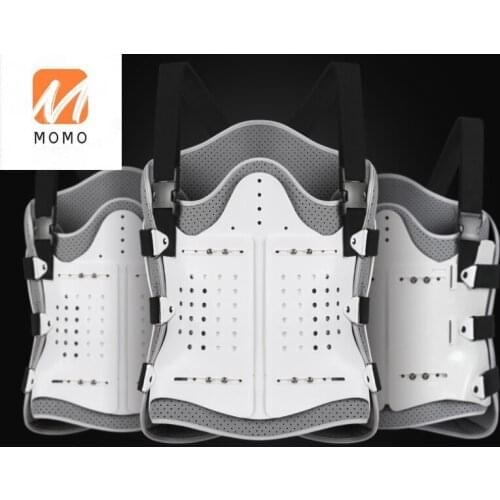 Thoracic and Lumbar Fixation Support Compression Fracture Lumbar Postoperative Support Rehabilitation Protective Gear