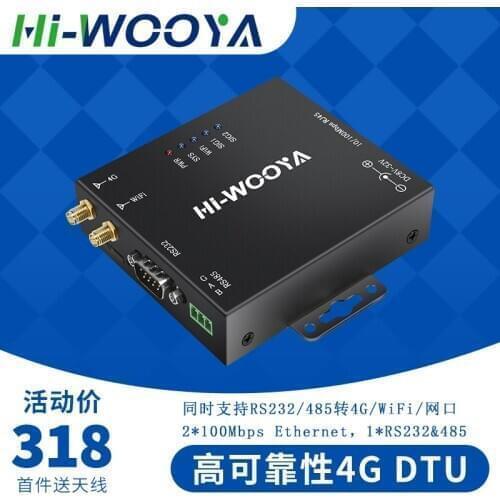 4G / 3G Serial Port Transparent Transmission Dtu Module Rs232 / 485 Serial Port to Wireless Wifi / Ethernet MT7688