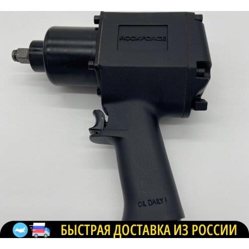 ROCK FORCE Pneumatic Tools