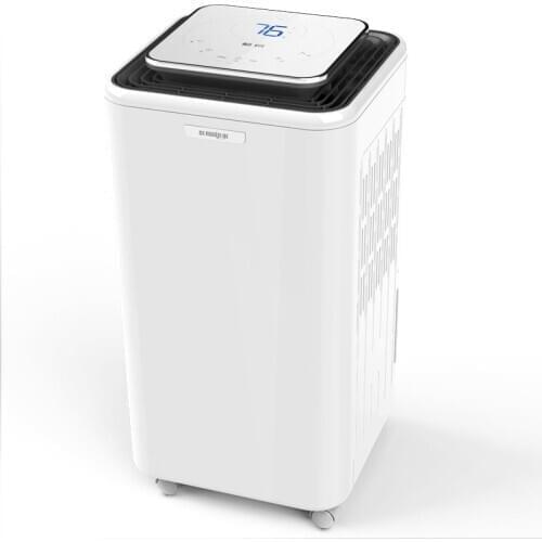 Smart dust collector, air purifier, clothes drying, moisture absorber in the basement, bedroom, silent dehumidifier, air suction