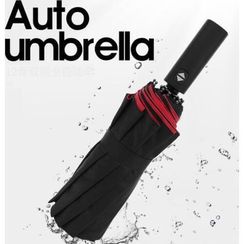 Fully Automatic Fold 12 Bones Double Umbrella Large Men Women High Grade Tri-fold Wind Resistant Business Sunny Umbrella