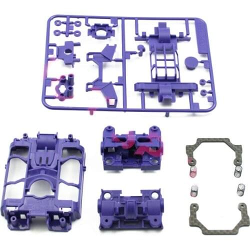 CNC MSL Internal Suspension Chassis Lightweight Hollow CNCed MSL Chassis 95386 for Tamiya Mini 4WD Car Model