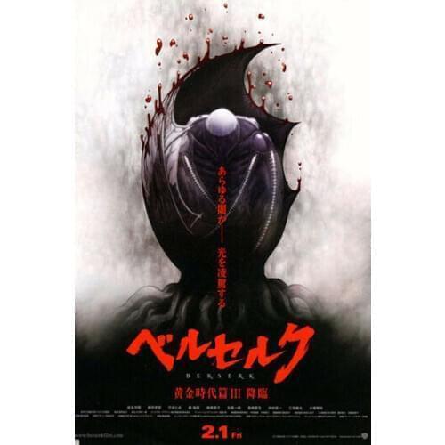Berserk Hot Japan Anime Classic Comic Movie Silk Fabric Wall Poster Art Decor Sticker Bright