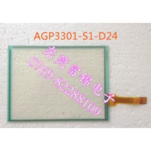 New AGP3301-S1-D24 Touch screen glass