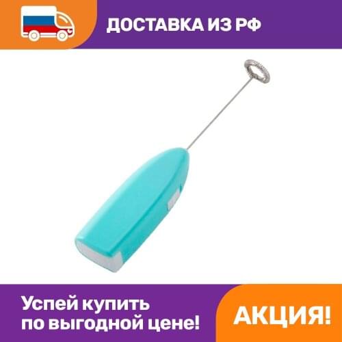 OPTOSHA Kitchen Utensils