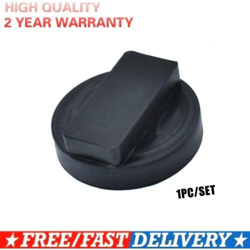 Rubber Jacking Point Jack Pad Adaptor For BMW 3 4 5 Series E46 E90 E39 E60 E91 E92 X1 X3 X5 X6 Z4 Z8 1M M3 M5 M6 F01 F02 F30 F10
