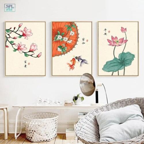 SPLSPL Chinese Style Retro Flower Canvas Print Poster and Painting Lotus Magnolia Plants Home Decor Wall Art Picture for Bedroom