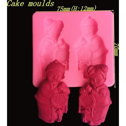 Fondant cake mold Double Happiness Fuwa shape decoration Silicone mould diy chocolate pastry cake baking tools