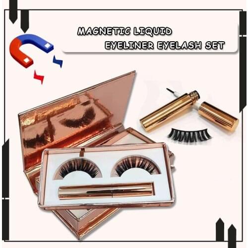 A pair of liquid eyeliner eyelash set false eyelashes make-up tool manual eyelash liquid eyeliner waterproof, sweat-proof and sm