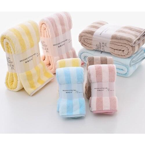 2021 new Striped towel set cationic bathroom towel soft absorbent gift coral velvet towel set